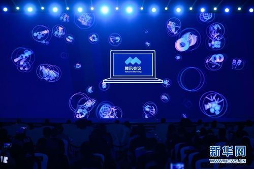 乌镇发布15项世界互联网领先科技成果，引领未来科技潮流