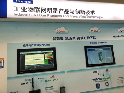 2019中国工博会 当工业遇见互联网，遇见美好未来