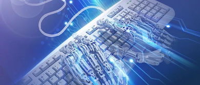 供应链金融科技 核心竞争力的多维透视